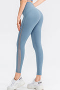 Wide Waistband Slim Fit Long Sports Pants
